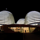 The Galaxy Soho building in Beijing.